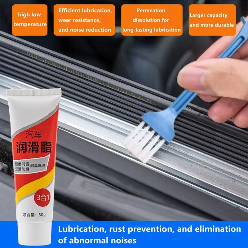 Carro óleo lubrificante para porta alça janela Strip, graxa de longa duração, Sunroof Track Slide graxa lubrificante, 50ml