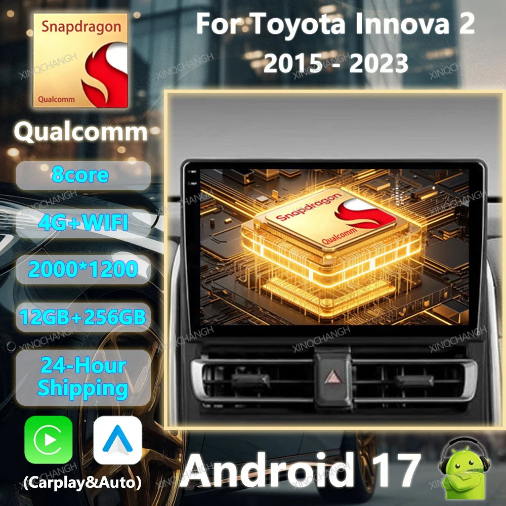 Android 17 Car Radio For Toyota Innova 2 2015 - 2023 Carplay Auto 4G WIFI QLED Multimedia Stereo Video Player Qualcomm Head Unit