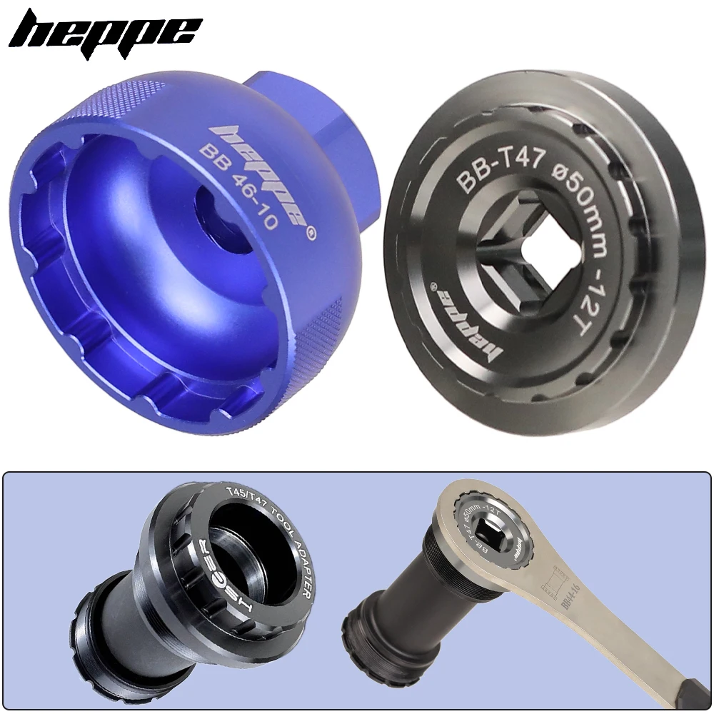 Heppe Bike Bottom B…