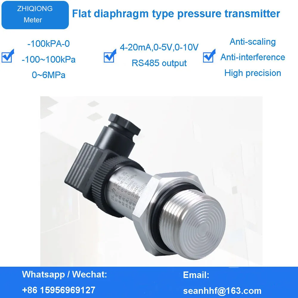 -100KPa-0-60MPa 4-20mA, 0-20MA, 0-5V 0-10V RS485 Output Flat film type pressure transmitter diaphragm type OEM Customizable