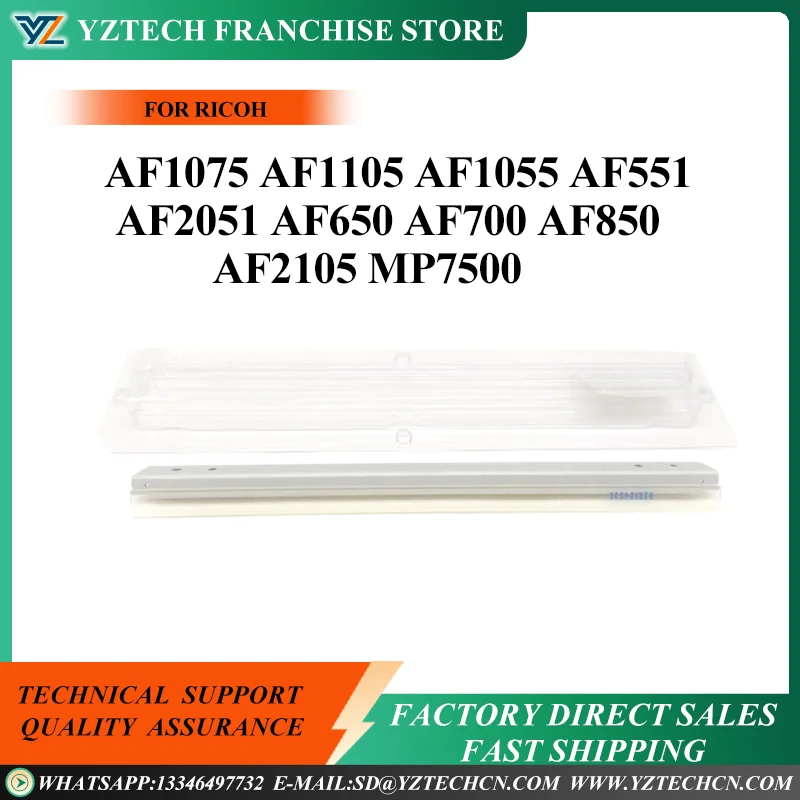 5X Drum Cleaning Blade for Ricoh AF1075 AF1105 AF1055 AF551 AF2051 AF650 AF700 AF850 AF2075 AF2105 MP7500