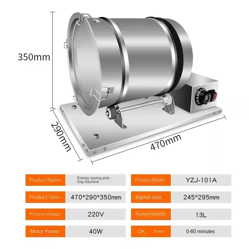 220V 40W  Automatic Meat Curing Machine Timing 304 Stainless Steel Barrel Meat Marinating Machine Small Marinating Machine