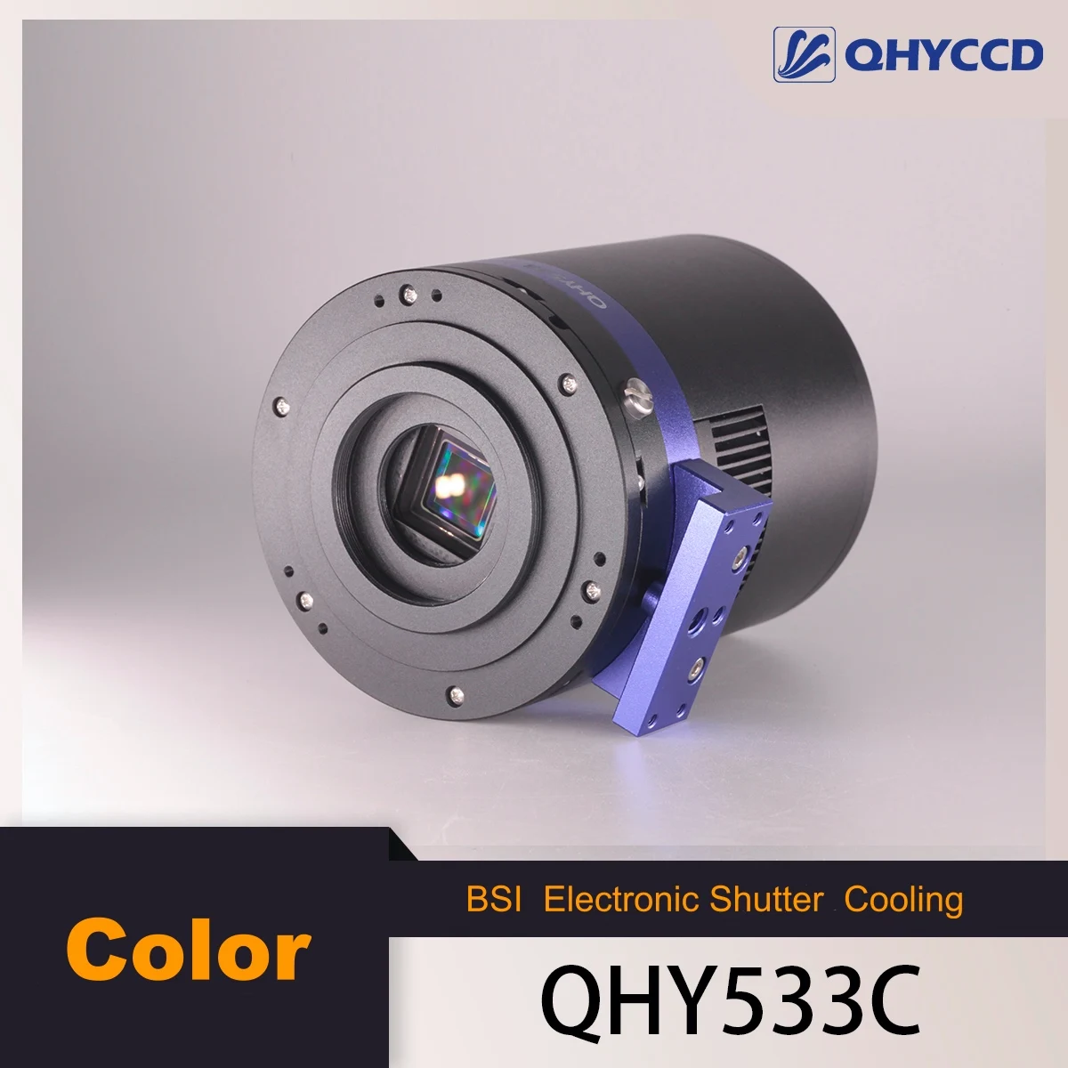 QHYCCD QHY533C 9MP Deep Space Photographic Cooling Color Camera BSI Electronic Shutter USB3.0