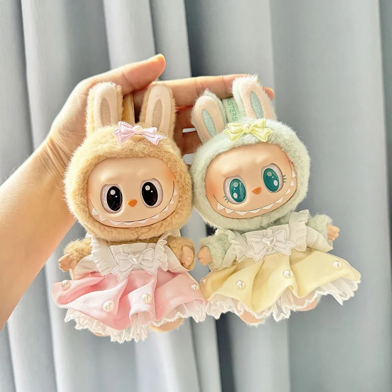 17cm labubu i ii ídolo bonecas bonito mini roupas de boneca de pelúcia coreia kpop exo ídolo bonecas saia roupas diy acessórios presentes