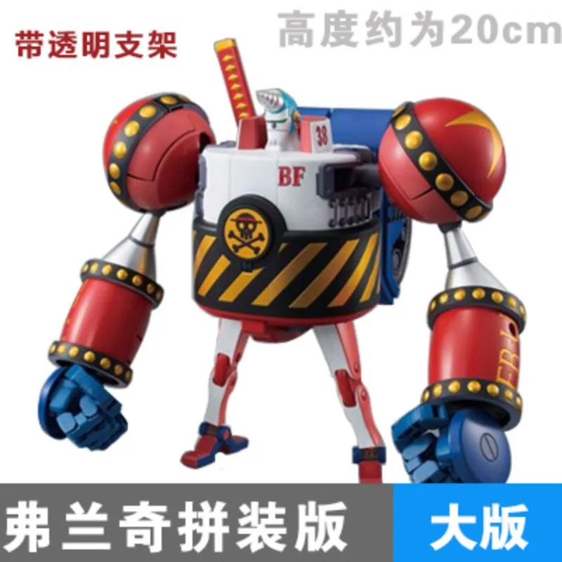 Bandai оригинальная аниме-фигурка ONE PIECE в сборе, модель Sunshine Robot Tony Chopper, экшн-фигурки, игрушки для мальчиков и девочек, детский подарок