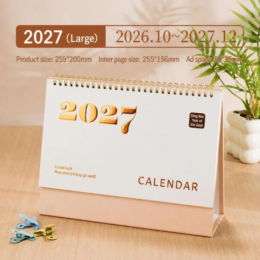 Durable 2027 Desk Calendar Paper Double Ring Binding Desktop Calendar Minimalist Thickened Base Office Calendar Workspace