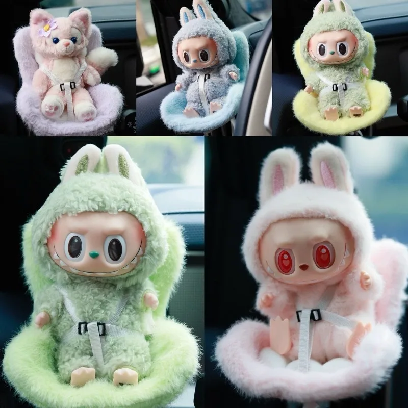 

Cartoon Character Labubu Cute Car Safety Seat Air Outlet Ornament for 17CM Doll Car Interior Decoration Ornament Girls Gifts