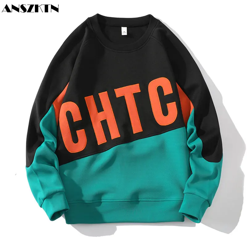 ANSZKTN The fall trend of men's crew-neck leggings trend letters printed color long sleeve hoodie