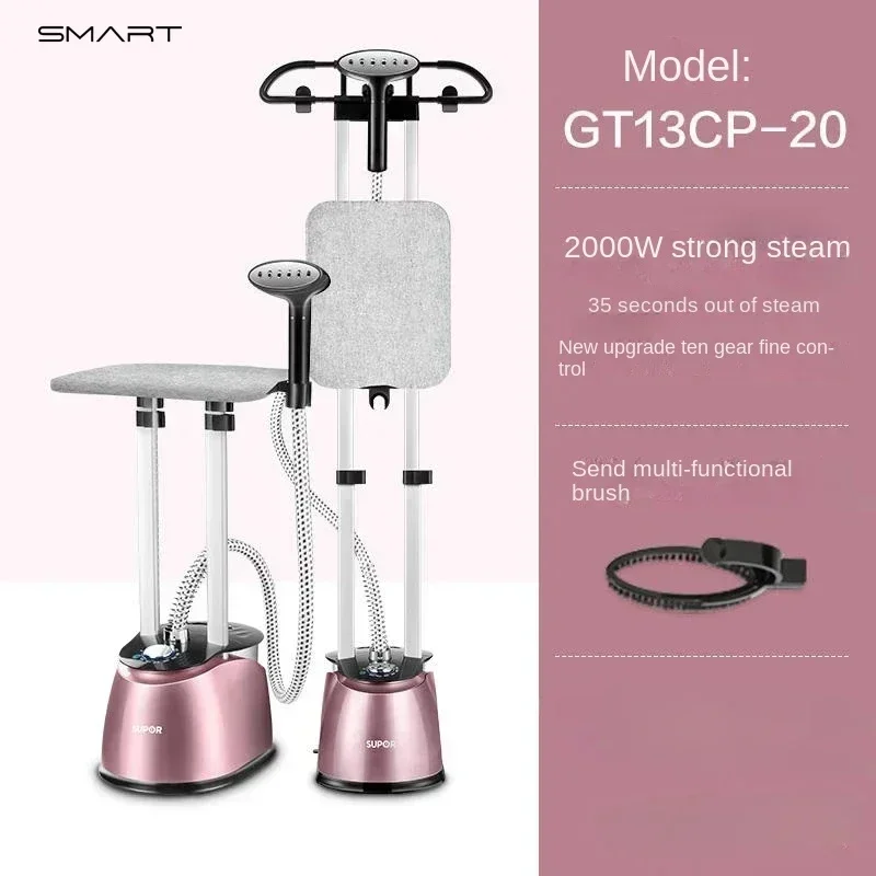 New Supor Garment Ironing Machine. Household Handheld. Steam Ironing Machine. Commercial Clothing Ironing Machine.