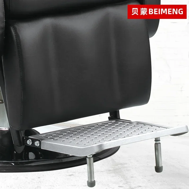 Парикмахерское кресло