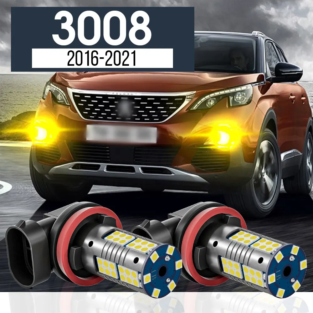 

2pcs LED Fog Light Lamp Blub Canbus Accessories For Peugeot 3008 SUV 2016 2017 2018 2019 2020 2021