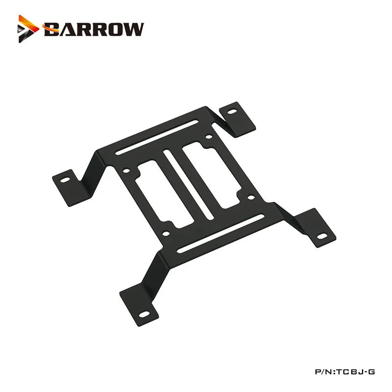 Barrow 120mm 140mm Holder Install On The Radiator, Bracket  Support Pump Water Tank Bracket 12cm,14cm, Seller Recommend ,TCBJ-G