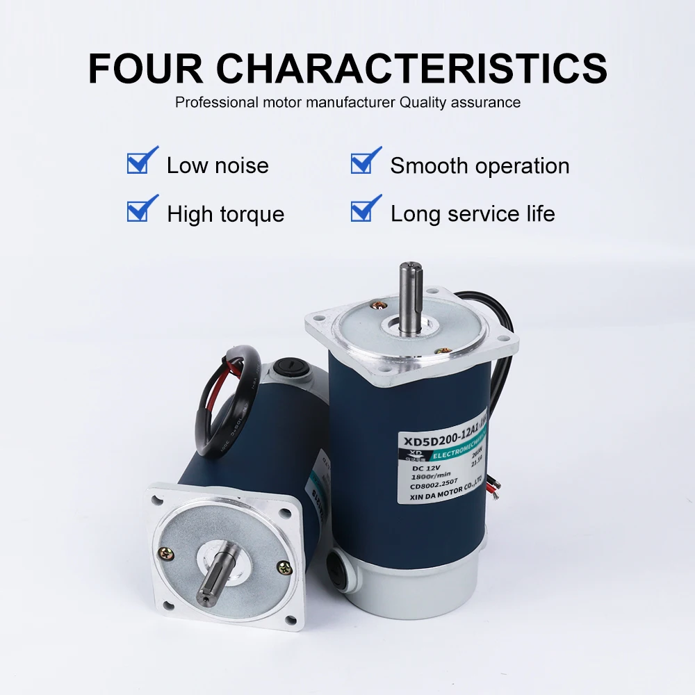 High-Speed 12V/24V DC Motor 200W With Strong 3000 Rpm Forward Reverse Adjustable Speed Brush Commutation for Fan Boat Use