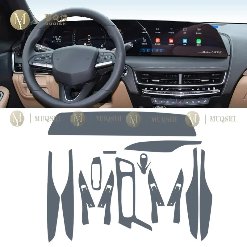 MUQSHI pre cut car interior transmission panel TPU protective film center console scratch resistant PPF For Cadillac CT5 2024