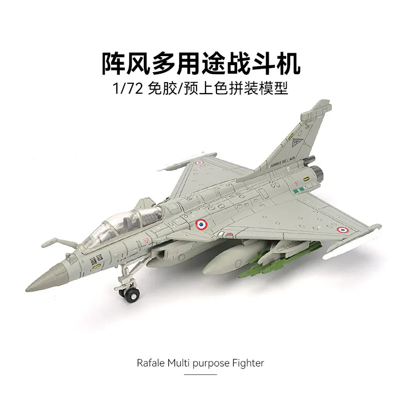 1/72 French Rafale Multi-role Fighter No-glue Pre-colored Assembled Model Building Block Toy