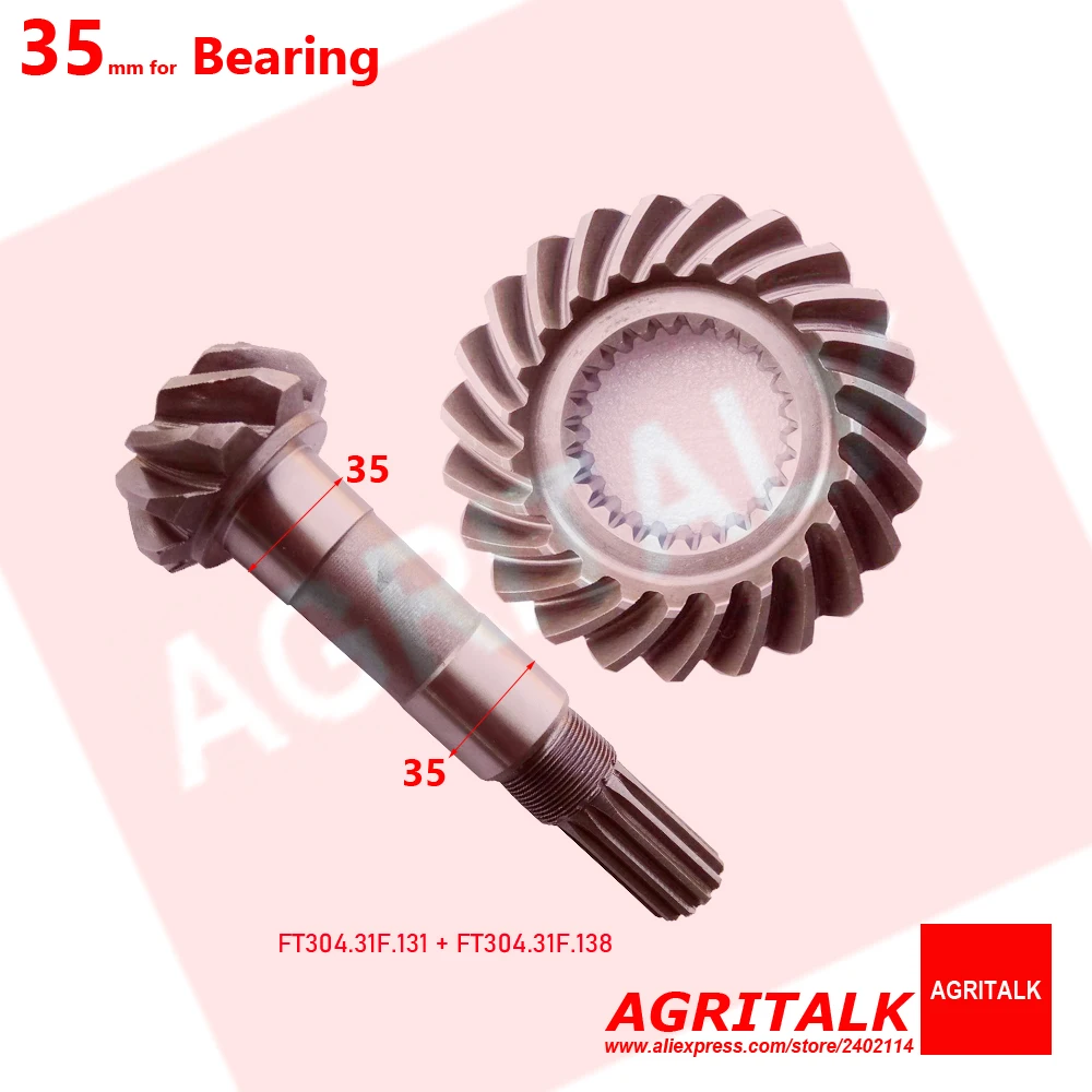 

FT304.31F.131 + FT304.31F.138 , set of spiral bevel gear and shaft for Lovol TB series tractor
