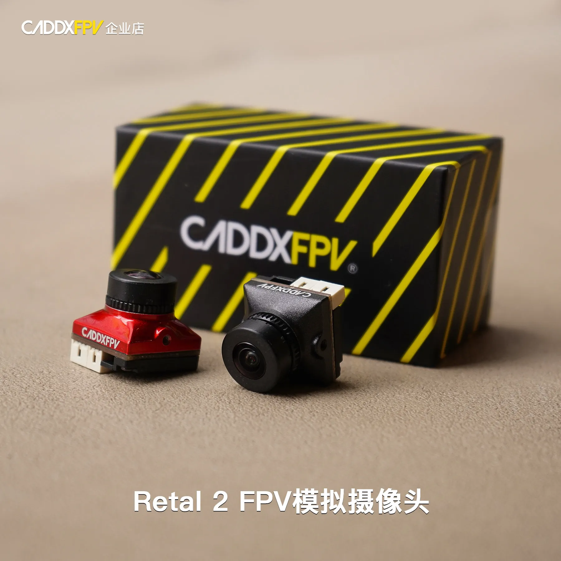 Caddx 2nd Gen Ratel2 FPV Racing Drone Camera with Super Night Vision and Low Latency