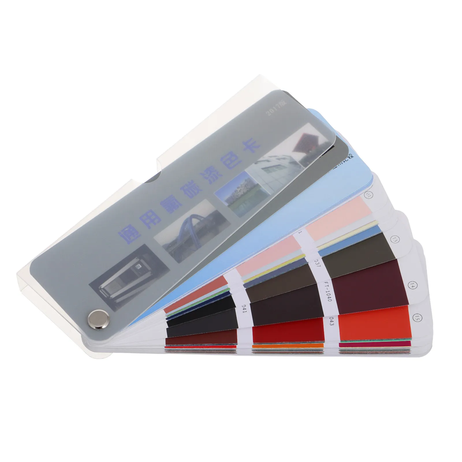 1Set Paint Color Sample Cards Standard Selection Portable Matching Tool for Floor Metal Car Paint Chips DIY Color Samples