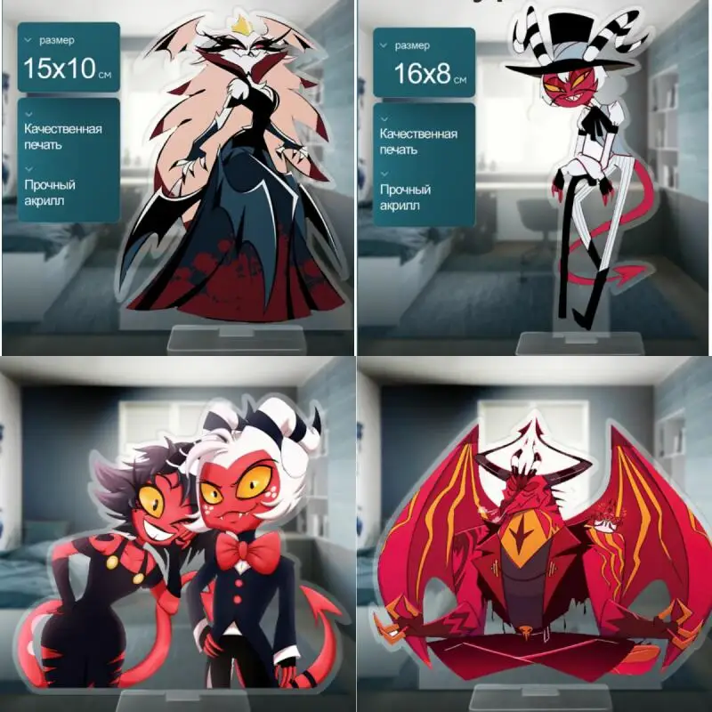 Anime Cartoons Acry…