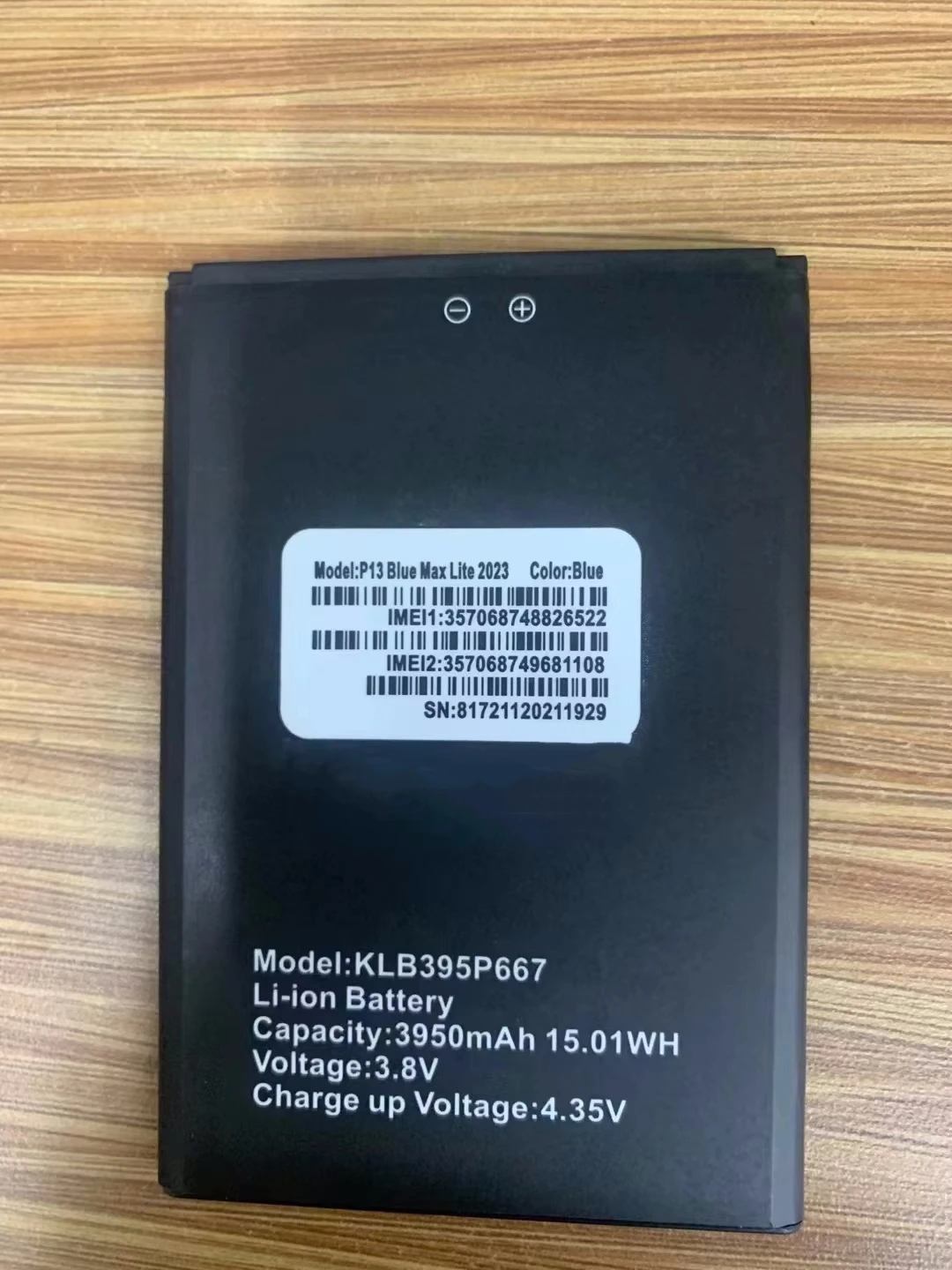 

reeder P13 Blue Max Lite 2023 KLB395P667 New battery