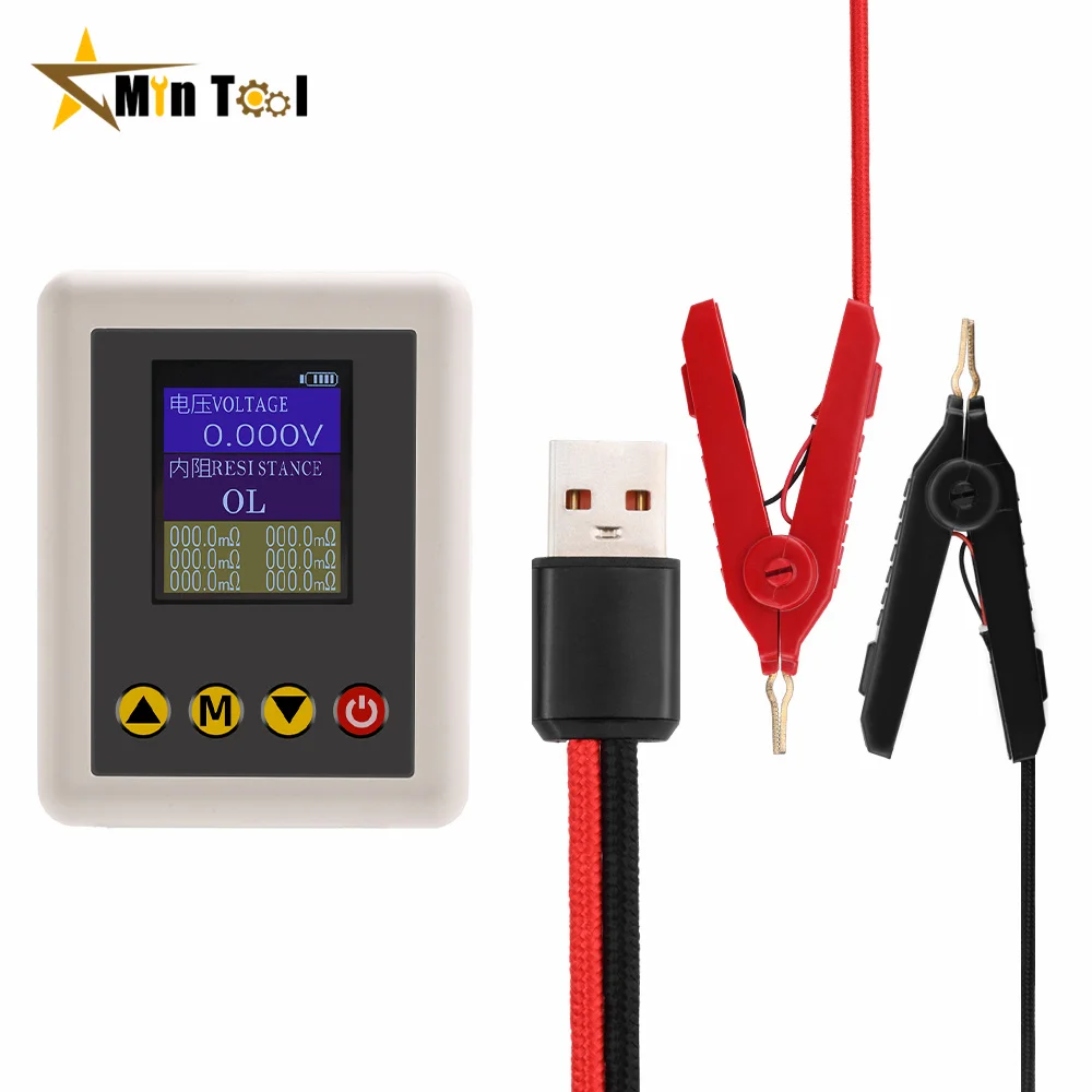 TS4520 0.1mΩ~20Ω  Internal Resistance Detector 4-Wire 0.001V~45V Voltage Tester 5V Type-C With Kelvin Clip for Electrician Tool