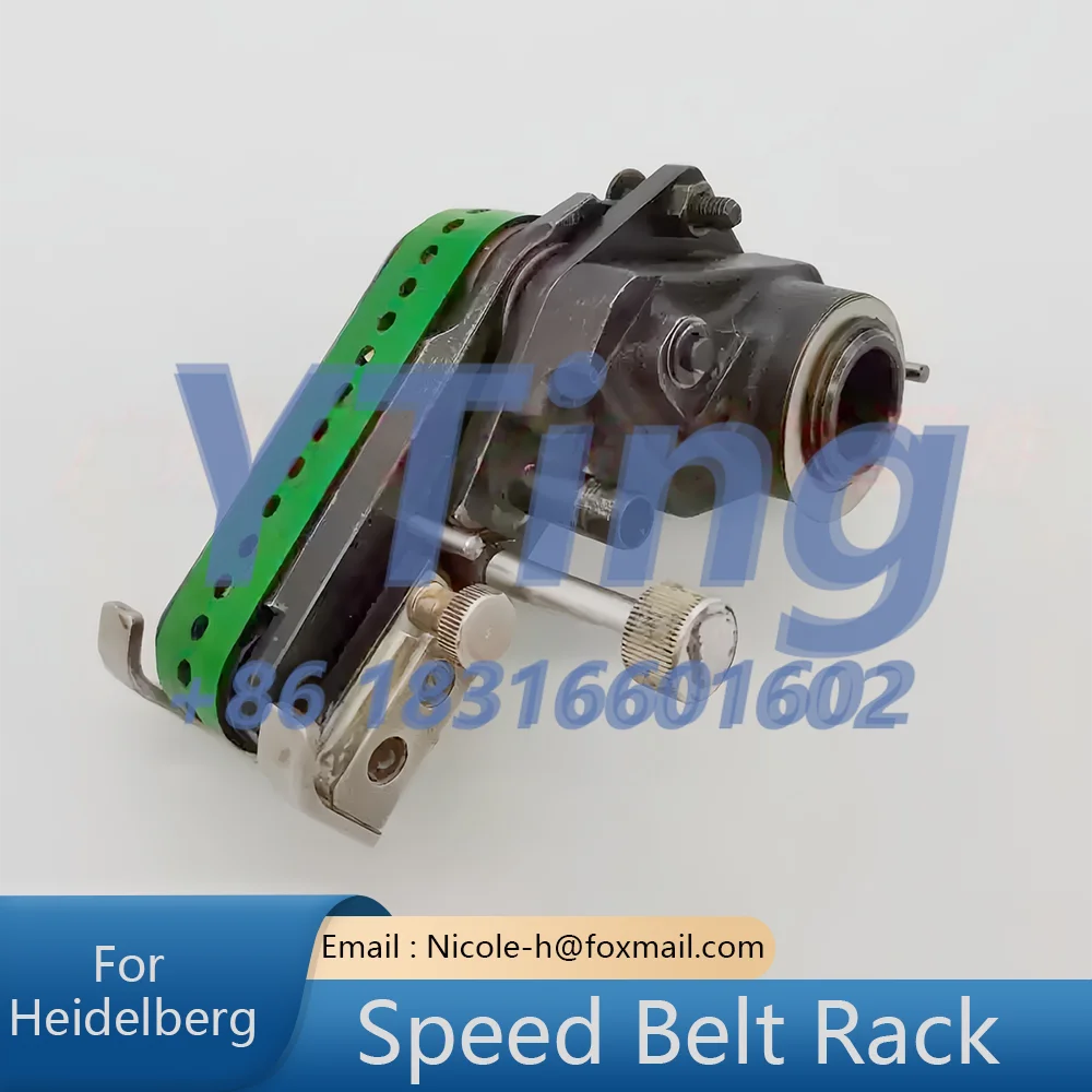 

Heidelberg Printing Machine Accessories CD102 Reinforced Paper Delivery Pulley Reinforced Reduction Belt Frame