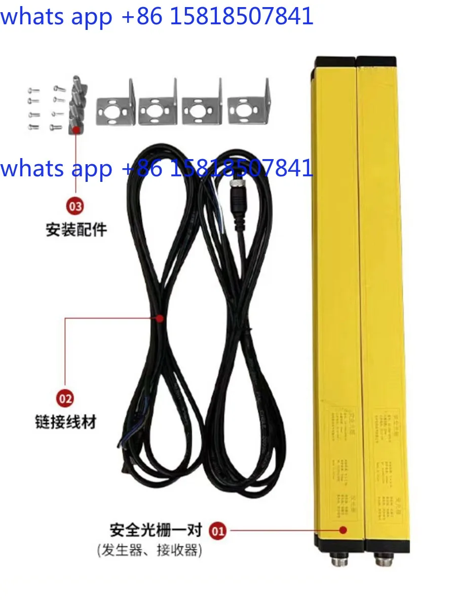 10Mm pitch safety grating light curtain sensor infrared grating radiation detector photoelectric sensor hand guard