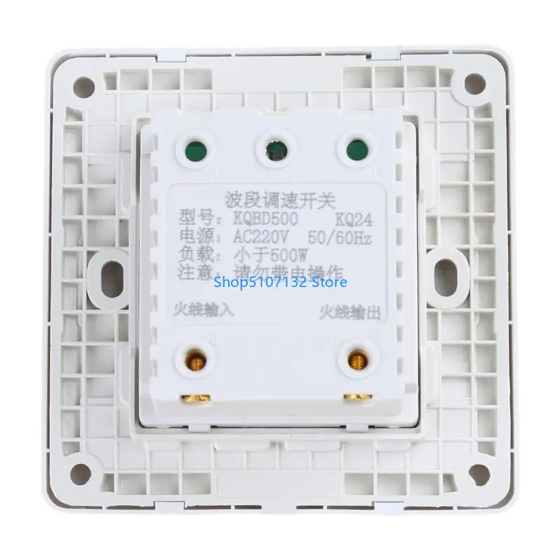 87HD Controller 5-gear Wind Level Adjust Electric Ceiling Fan Household Panel Wall Switches 86 Type Fan Govenor