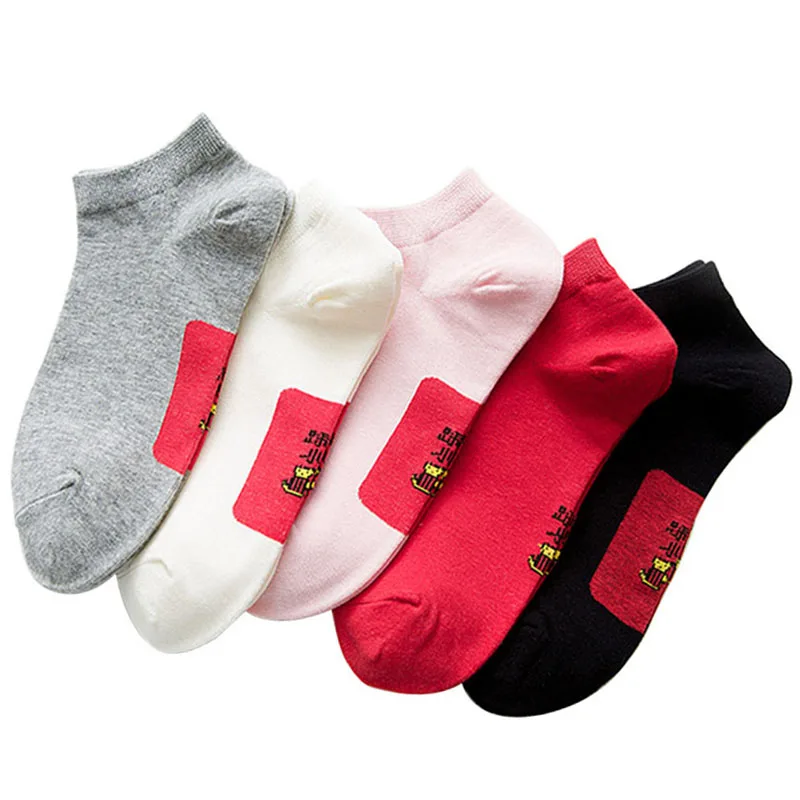 5 أزواج جلب جيد محظوظ المرأة قصيرة الكاحل الجوارب خطوة على الشرير الحصول على ثروة النساء الجوارب القطن الأحمر الصينية مهرجان الجوارب