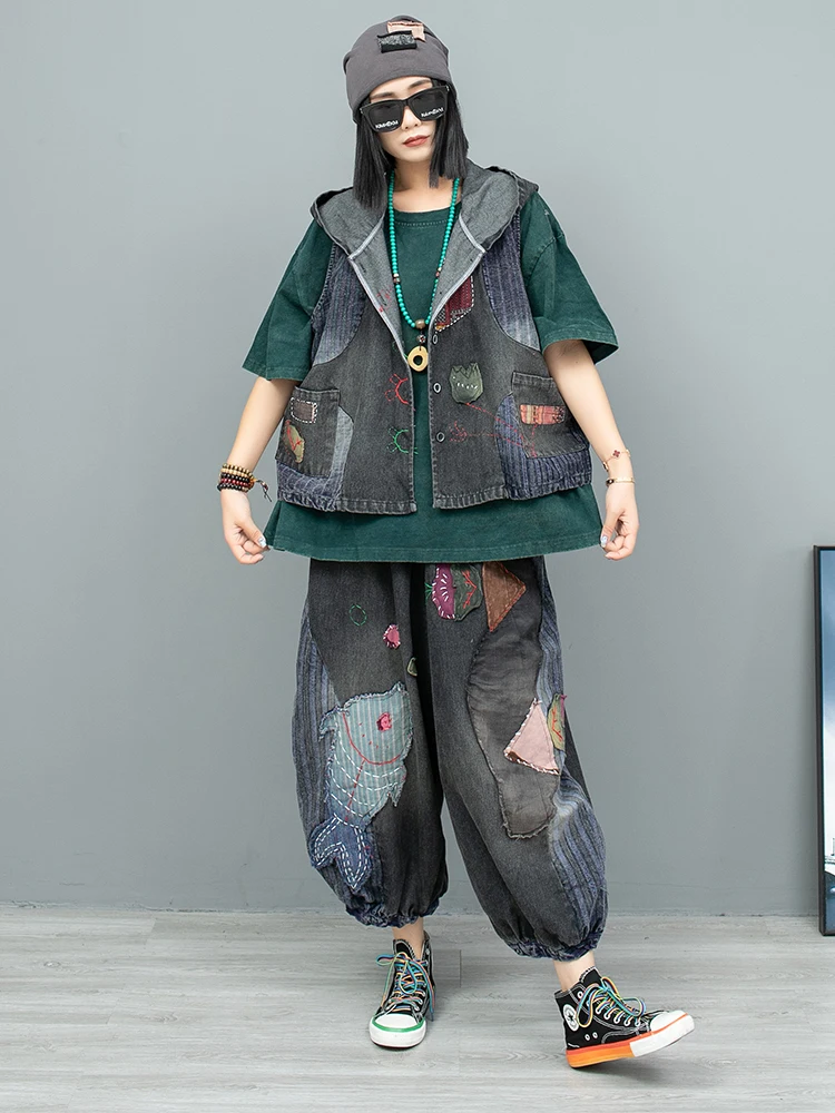 Vintage Denim Spliced ​​old Cloth Hooded Vest And Baggy Pants Two-piece Set For Women Autumn Hand Embroidered Patch Loose Suit