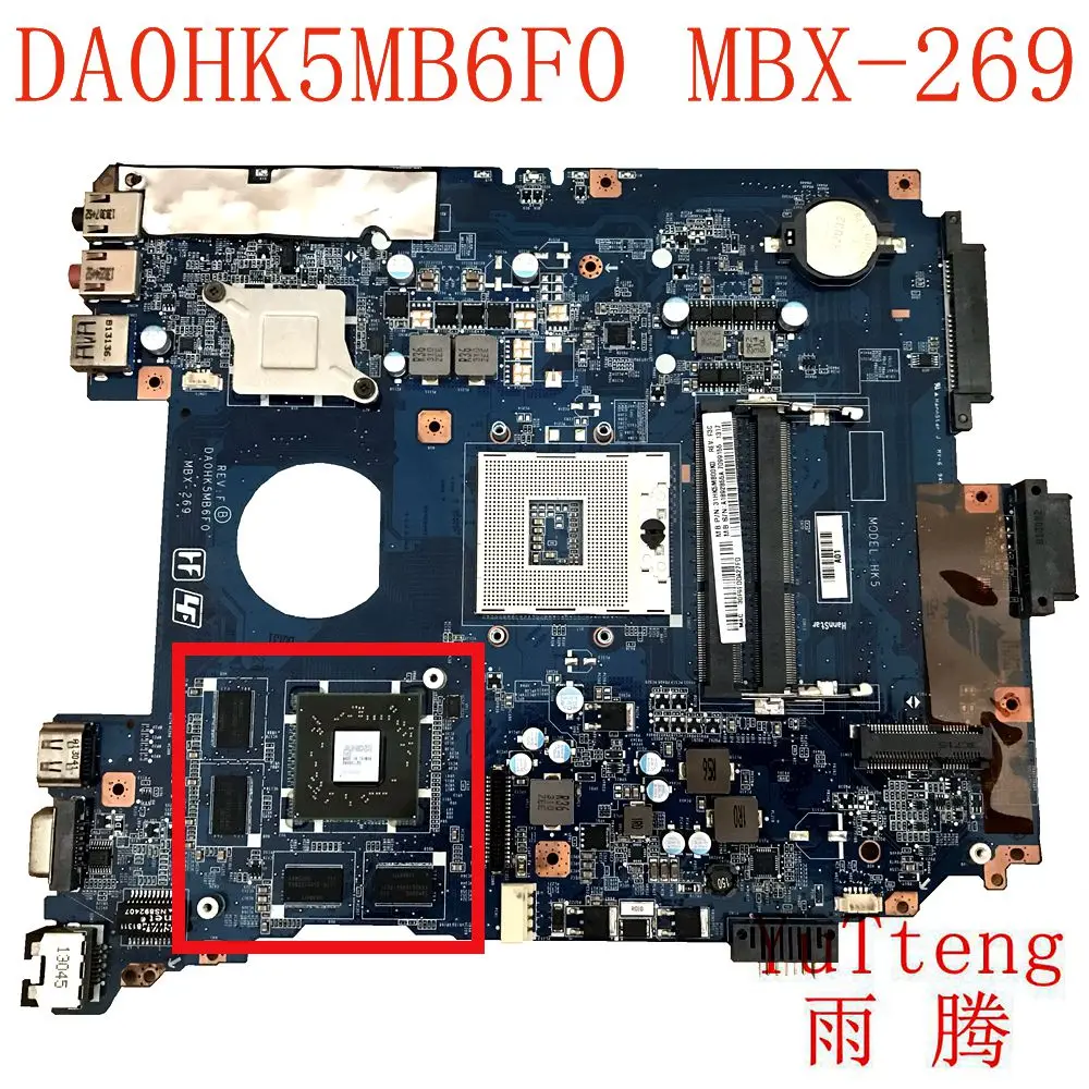 for SVE151 SVE1512 Laptop Motherboard Mainboard working DA0HK5MB6F0 MBX-269 100% test delivery