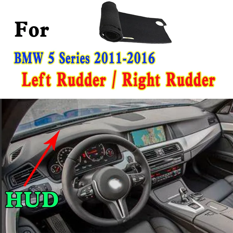 

For BMW 5 Series M5 528 518 520 525 530 535 550 F10 F11 F18 Dashmat Dashboard Cover Instrument Panel Insulation Sunscreen Pad