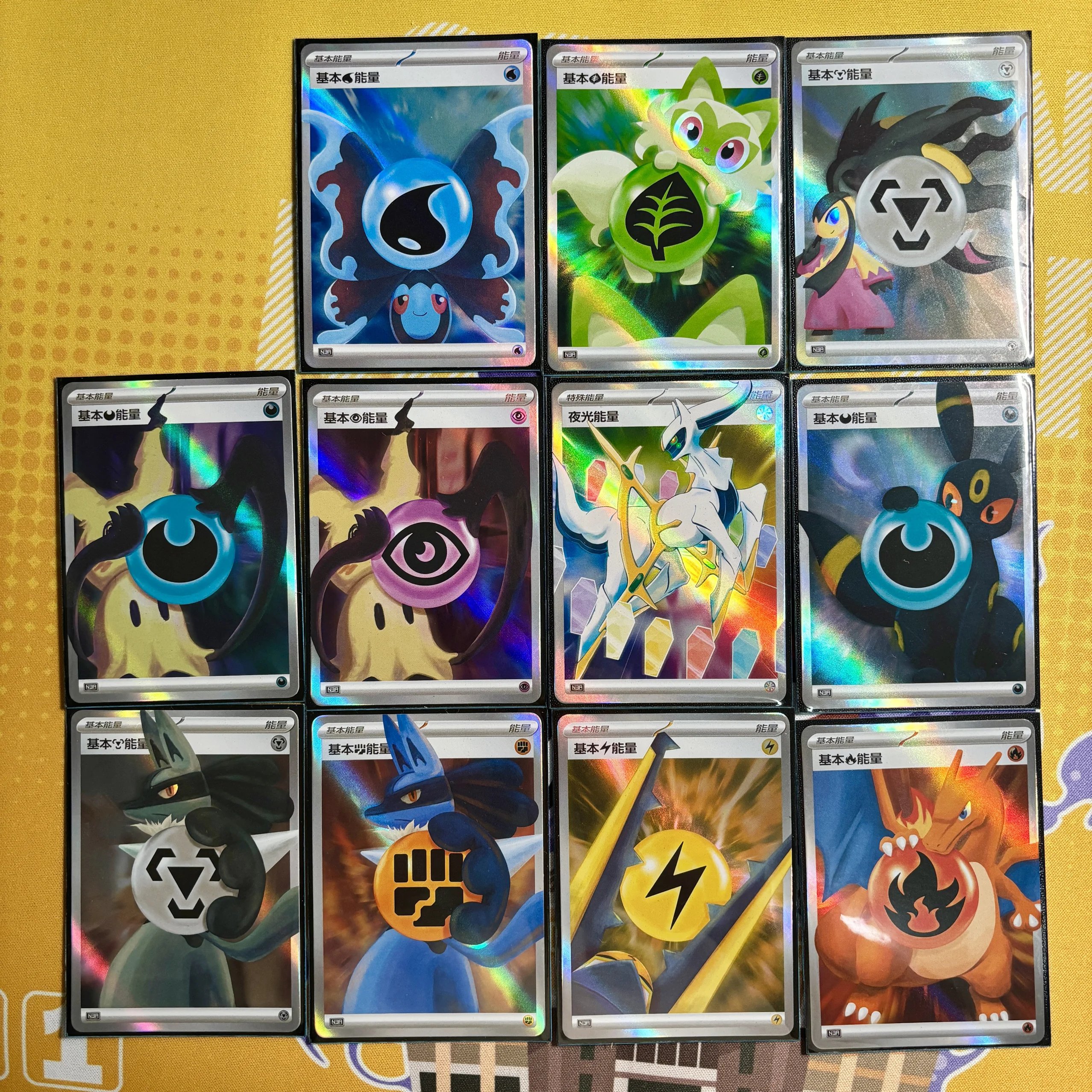 11pcs/set Pokemon PTCG Diy Eevee Self Control Collect Signature Trading Flash Card Anime Cartoon Gift