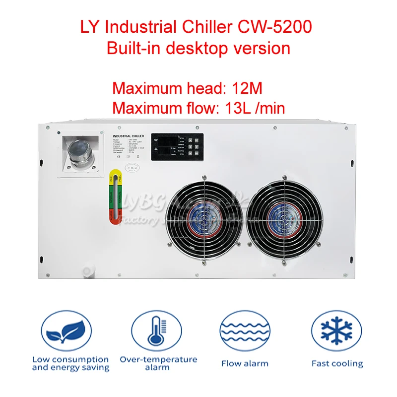 

Промышленный охладитель LY CW-5200 Встроенная настольная версия Модель Резервуар для охлаждающей воды Емкость 4 л для CO2 Лазерная гравировка Резка