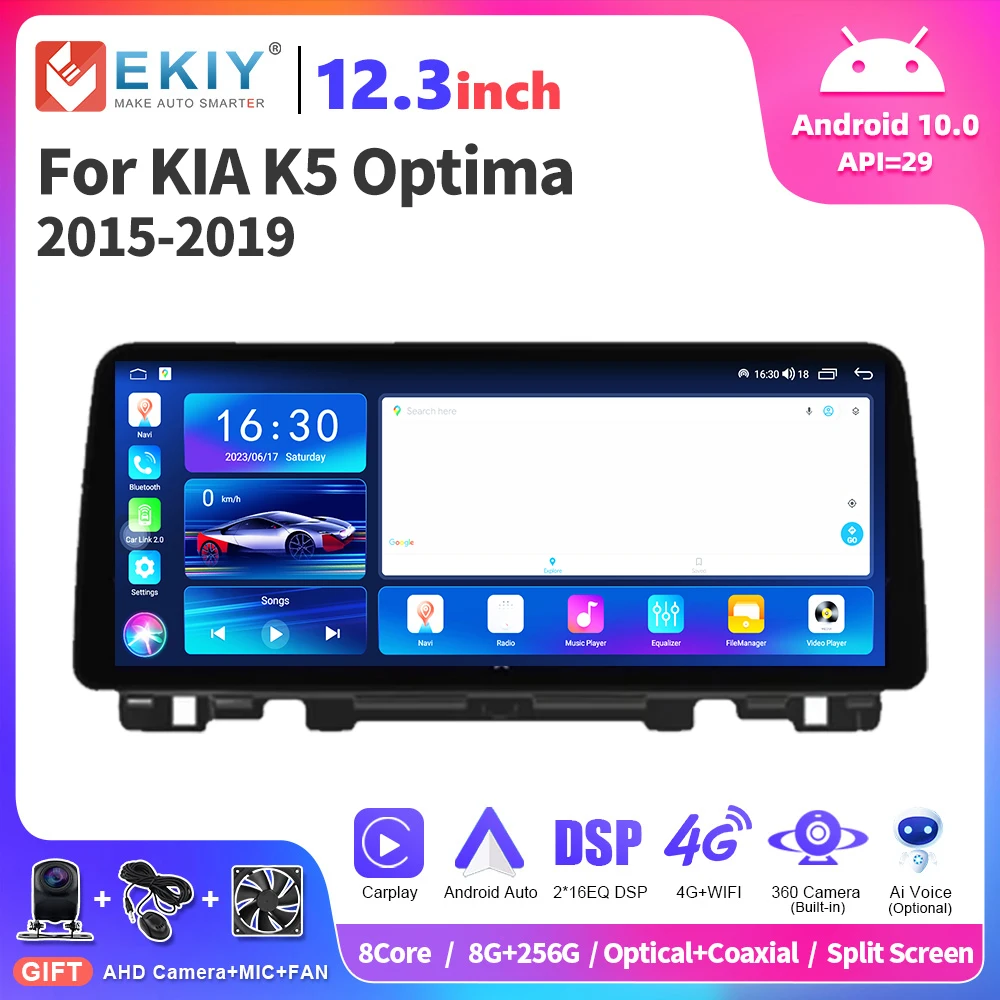 EKIY 12.3 inch Car Multimedia Radio For KIA K5 Optima 2015-2019 Video Audio Player Stereo Navigation Autoradio Carplay DVD 2 Din