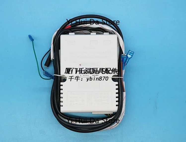 Fried stove Fried stove Steamer cabinet Pulse igniter controller K339L 9.5V