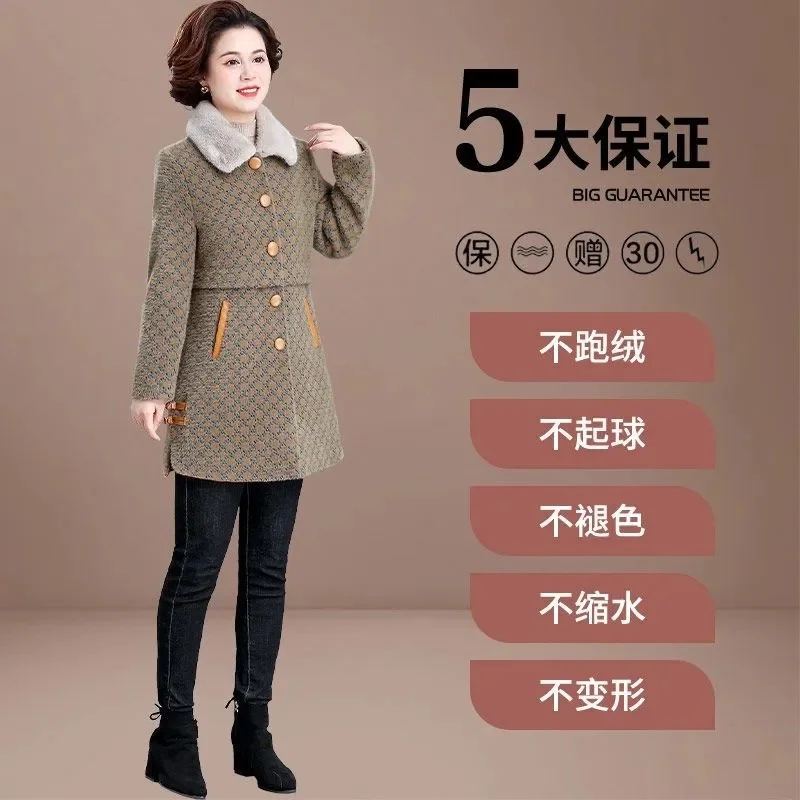 Mom\'s Coat 2024 Autumn/winter New Loose Versatile Woolen Coat Medium Length Middle-Aged Women Cotton Jacket Female Cotton Jacket