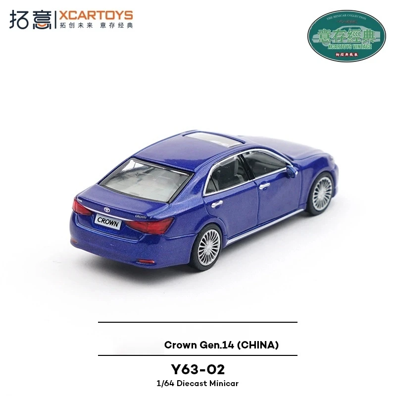 XCARTOYS 1/64 مقياس لعبة معدنيّة نموذج سيارة سيدان الأعمال واقعية عرض قطعة غير التحكم عن بعد مركبة تحصيل عيد ميلاد