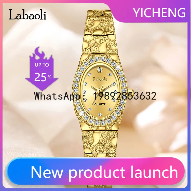 

X diamond-accented women's quartz watch - full diamond, fashionable, minimalist, elegant, fashion watch, light luxury,