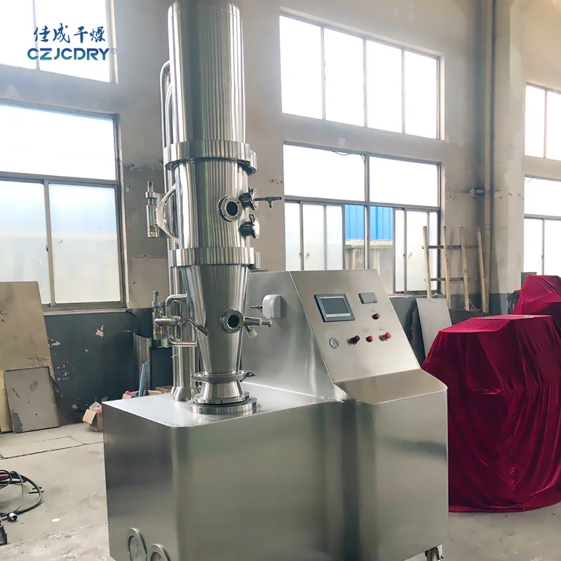 FLP Factory Direct Fluid Bed Granulator/Coater