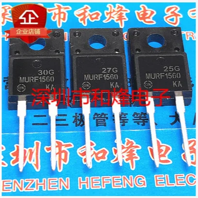 MURF1560 TO-220F, 600V, 15A, 30 개, 50 개