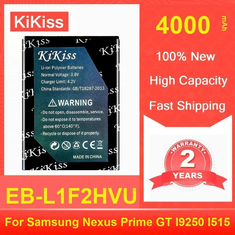 

Kikiss Battery 4000Mah EB-L1F2HVU For Samsung Nexus Prime GT I9250 I515