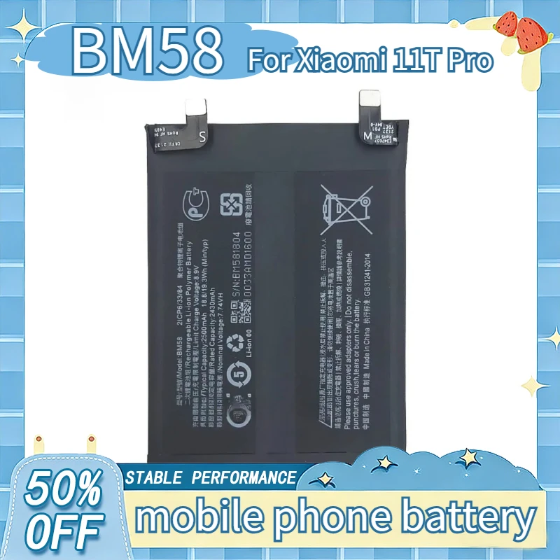 

Новая батарея BM58 5000 мАч для Xiaomi 11T Pro 5G/ Mix 4, сменные аккумуляторы для телефона с инструментами
