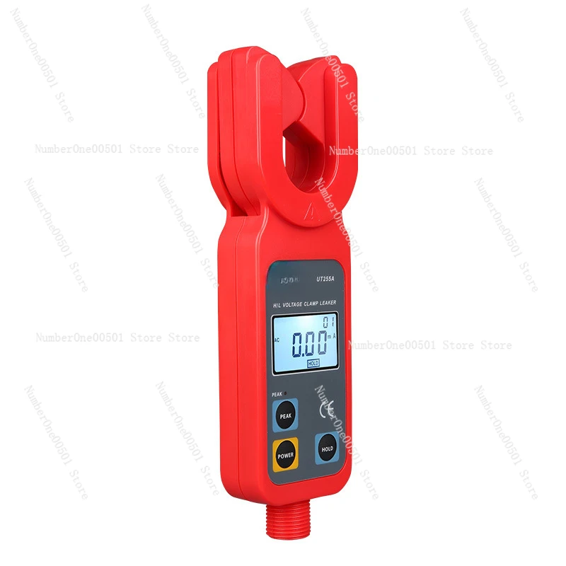 UT25/UT255B Industrial High Voltage Line 69KV Leakage Current Measuring Instrument Wireless Transmission