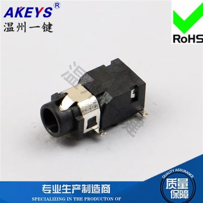 10 قطعة PJ-321B واجهة الطاقة 3.5 سماعات جاك 4-Pin دبوس 2 أقدام ثابتة Ф 3.5 مللي متر المقبس USB