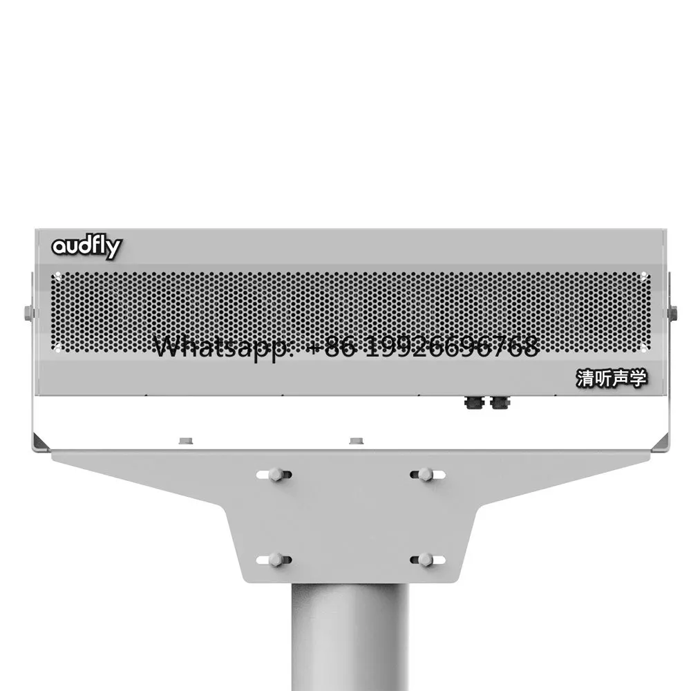 Minimized Sound Spillover Adaptive Directivity Control Beamforming Outdoor Line Array Speaker for Outdoor Plazas