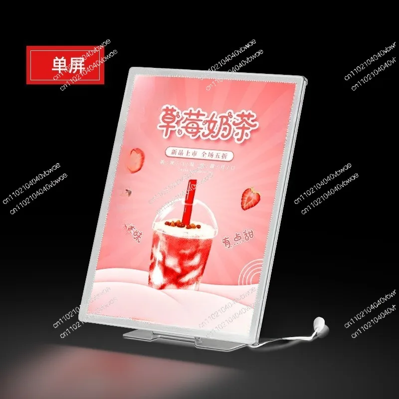 

One-piece Luminous Menu Display Card A4 To Set The Table