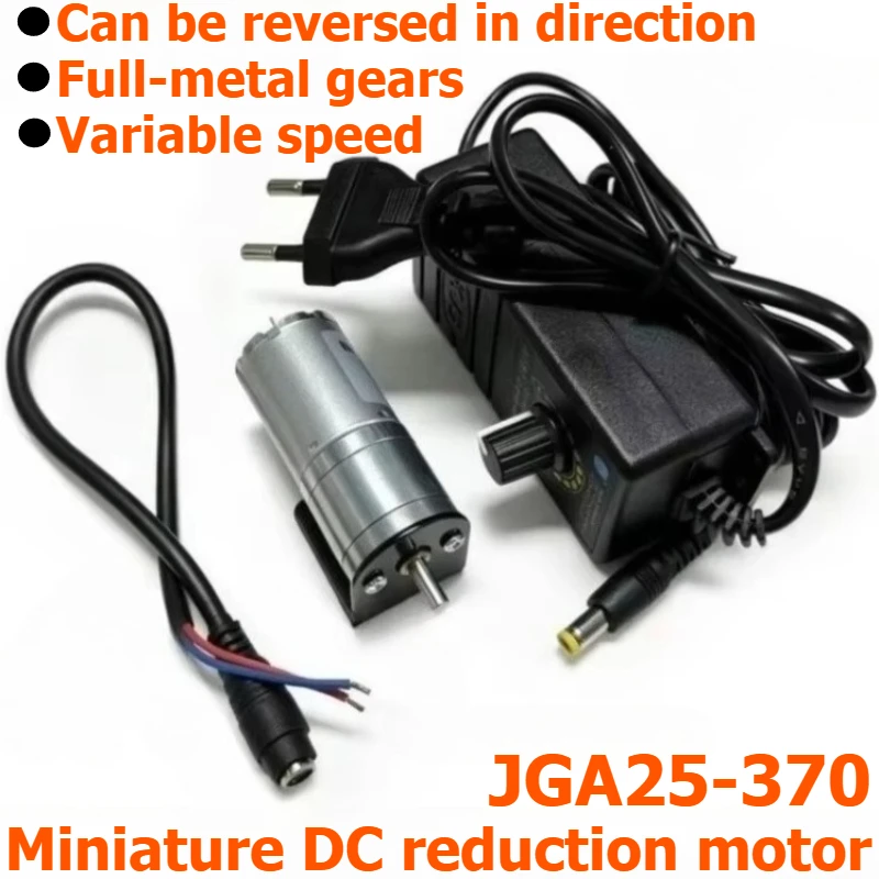 25GA-370 DC Brushless Reducer Micro Motor Has High Torque and Comes with Power Supply and Power Supply Connection Cable
