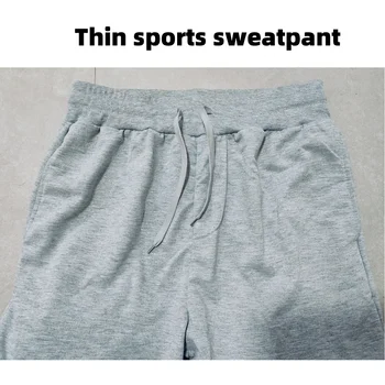 8 best sales पुरुषों के जॉगिंग सूट - №3