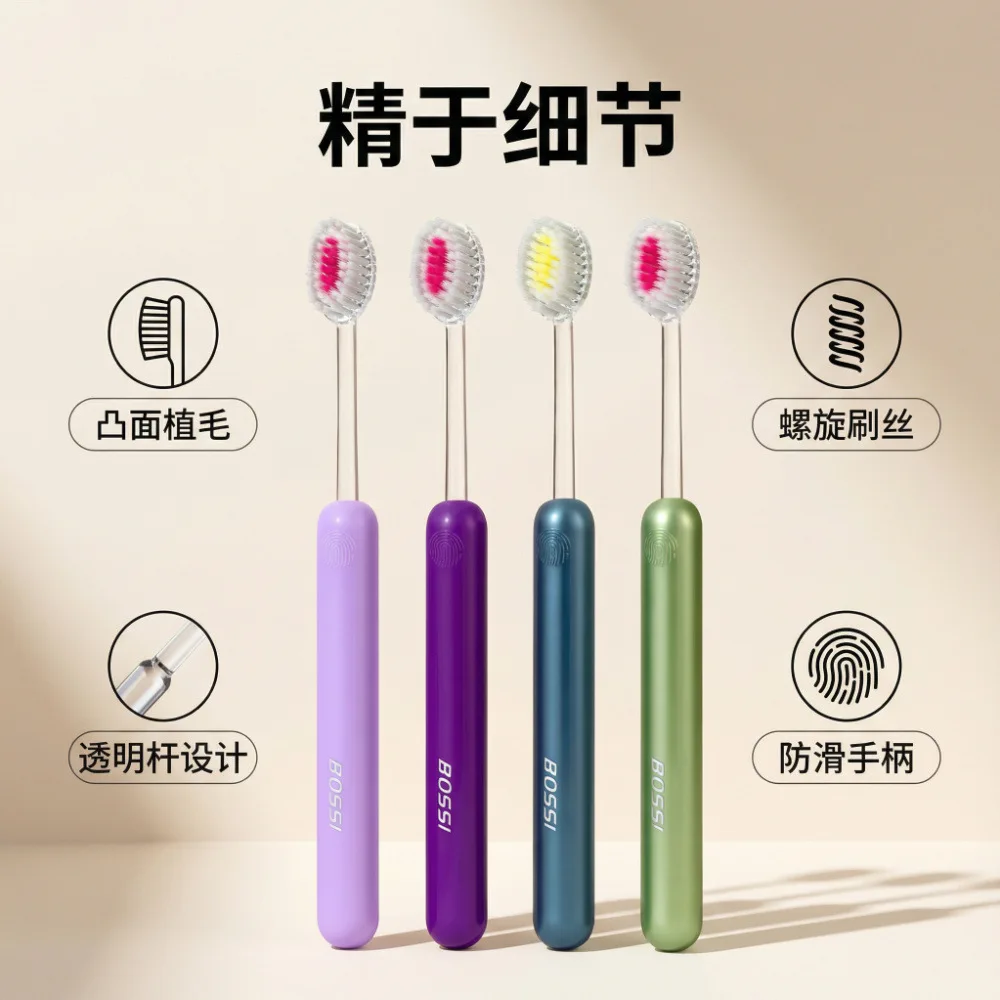Olive-shaped convex wide-head soft-bristled toothbrush for adults with efficient clean anti-slip handle for home use